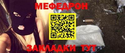 мдпв Бузулук