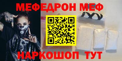 мдпв Бузулук
