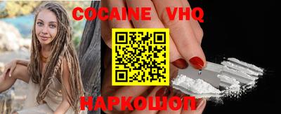 дурь Будённовск