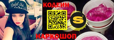 дурь Будённовск