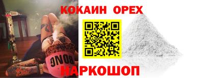 мет Бугуруслан