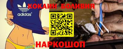 мет Бугуруслан