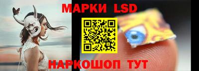 дурь Будённовск