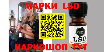 дурь Будённовск