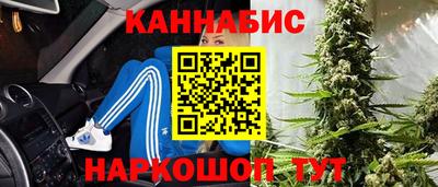 дурь Будённовск
