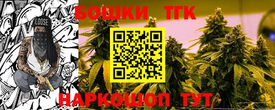 дурь Будённовск