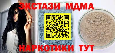 мет Бугуруслан