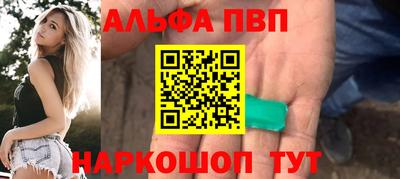 мет Бугуруслан