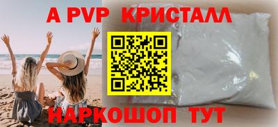 мет Бугуруслан