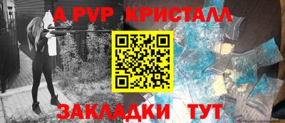 дурь Будённовск