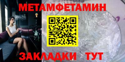 мдпв Бузулук