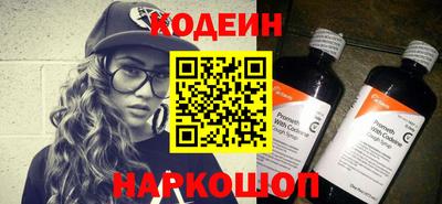 дурь Будённовск