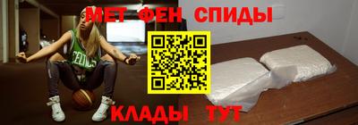 мдпв Бузулук