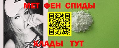 мет Бугуруслан