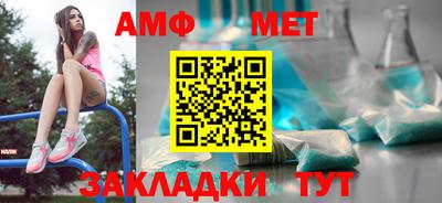 мдпв Бузулук