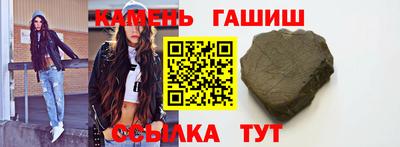 мет Бугуруслан