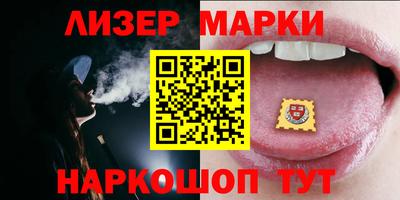 мет Бугуруслан