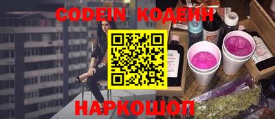 дурь Будённовск