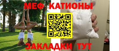 мдпв Бузулук