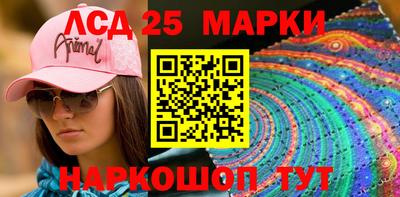 мет Бугуруслан