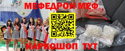 дурь Будённовск